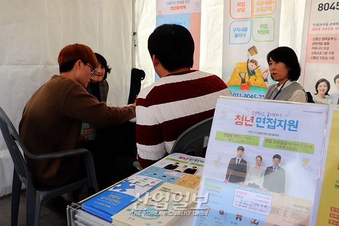 [포토뉴스] ‘재취업 도전하러 왔어요’, 2019 리스타트 잡페어