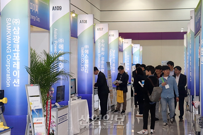 [포토뉴스] 에너지 효율 높일 신기술은?