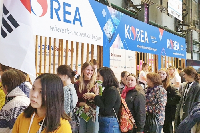 러시아 상트페테르부르크서 열린 코리아페스티벌 사랑해요 한국