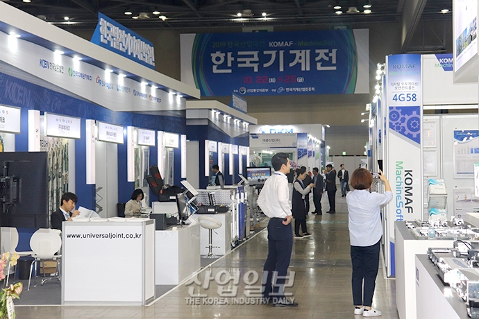[2019 한국기계전] 4차 산업혁명 기술과 결합한 제조업