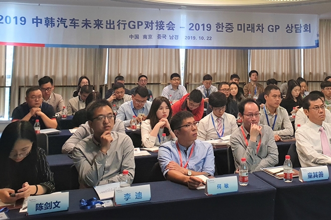 한국의 자동차부품 기업, 중국 유명 완성차와 '미래차' 협력