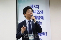 현대인의 ‘폰포비아’ 간파한 ‘인공지능 챗봇’…향후 ‘보이스봇’으로 진화