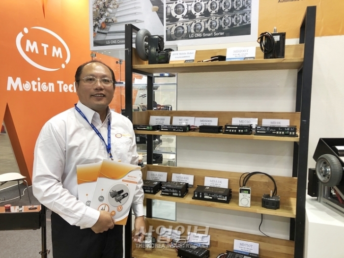 [2019 한국기계전] MTM, 첨단기술과 성장 가능성 높은 한국 '선택'