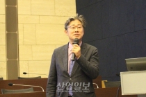 한국경제 20년 책임져온 반도체 산업, 새로운 생태계 구성 필요하다