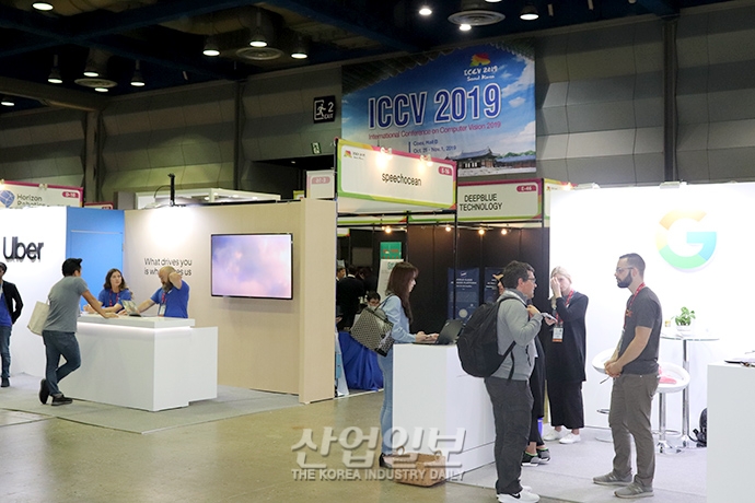 [포토뉴스] 최신 인공지능 기술 및 솔루션 ‘총집합’