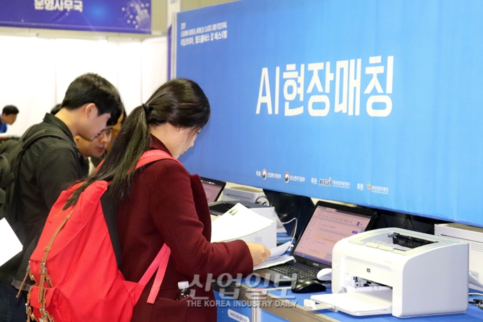 [포토뉴스] 중소·중견기업 구인난, 청년 실업 동시 ‘해결’