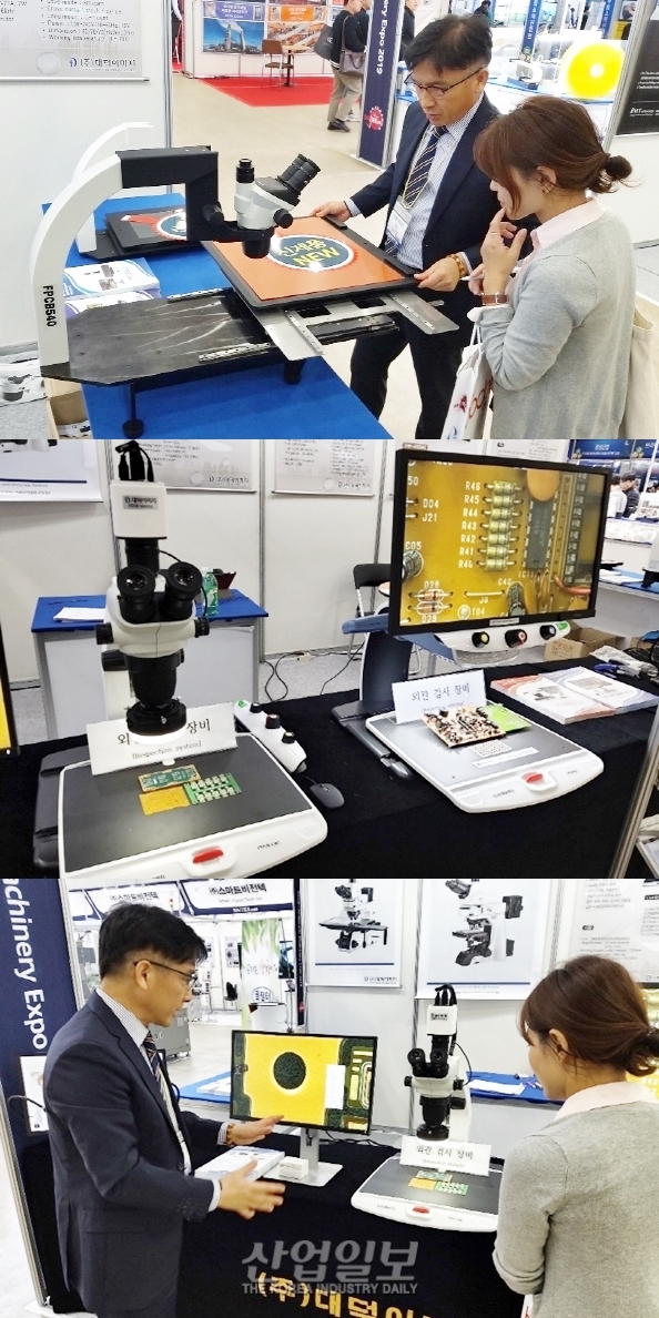 [2019 대구국제기계산업대전] 대덕이미지, 생산성 극대화 위한 특별 외관검사시스템 선보여
