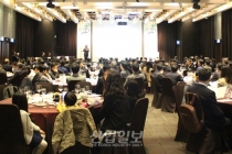 기계산업계, 소재·부품·장비 국산화 위한 협업 필요