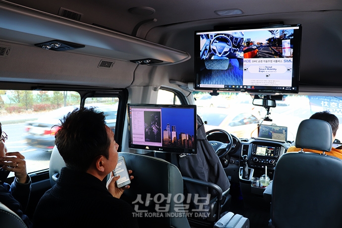 [포토뉴스] 5G 기술 접목한 자율주행차