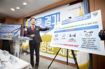 어려운 취약계층 두 번 울리는 ‘불법사채업자’