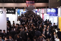 최신 고기능 소재 흐름, ‘국제 고기능 소재 전시회’에서 살펴본다