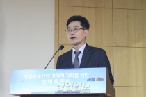 일본 무역규제 불똥 튄 항공산업, 탈출구는 어디?