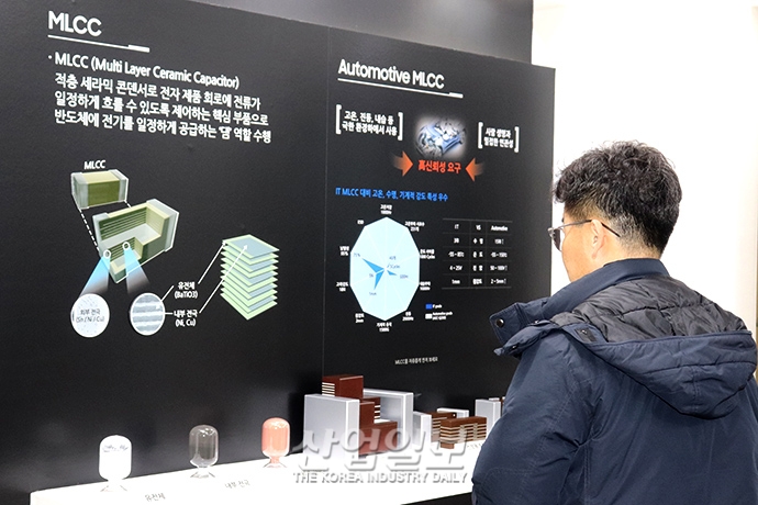 [포토뉴스] 日 수출규제 속 국내 소재산업의 현주소