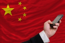 중국 전자상거래, 국경이 무색해진다