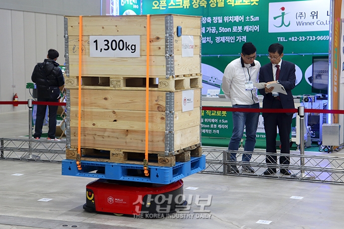 [포토뉴스] 제조업 위기 ‘스마트공장’ 구축 통해 ‘해결’