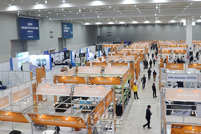 [포토뉴스] 제조업 위기 ‘스마트공장’ 구축 통해 ‘해결’