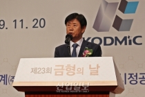 위기 맞은 국내 금형산업, 금형인의 열정과 노력으로 극복해야