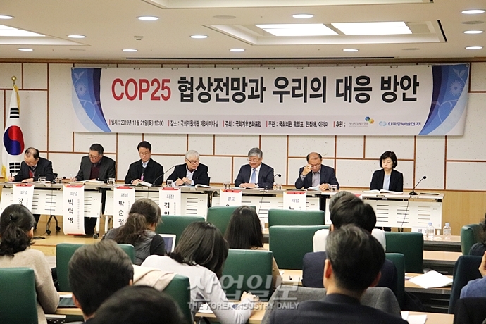 “파리협정, 미국 탈퇴하더라도 지속될 것”