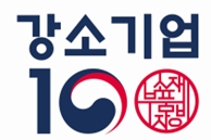 소재·부품·장비 강소기업 대표 브랜드 선정 대국민 투표