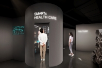 스마트시티의 미래, 첨단기술 체험 통해 미리 본다