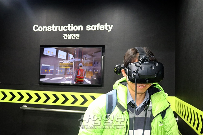 [포토뉴스] 4차 산업혁명 기술 도입으로 ‘스마트’ 해진 건설산업