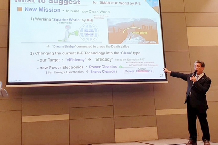 글로벌 환경 위기, 전기기술의 연구방향 ‘Power Cleanics’