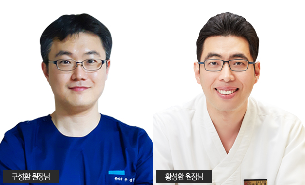 오른쪽 목 통증 자주 느낀다면? “목디스크 한방치료 고려해봐야”