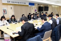 소재·부품·장비 중소기업, 수입시장 다변화 첨단기술 국산화 ‘성큼’