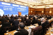 ‘한·러 기업, 러시아 원천기술 상용화 논의