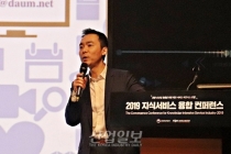 제조업의 서비스는 A/S뿐?…더 스마트한 서비스 ‘프로비스(Provice)’ 제공해야