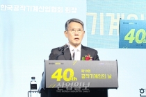 공작기계업계, “시장이 존재하는 한 공작기계인의 역할도 있다”