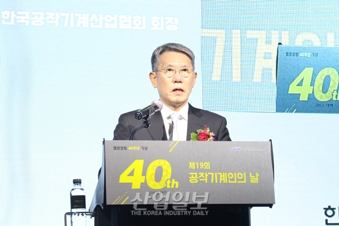 공작기계업계, “시장이 존재하는 한 공작기계인의 역할도 있다”