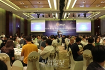 [포토뉴스][VIMAF 2019] 베트남에서 열린 기계전시회 성공적으로 치르자 환영 리셉션