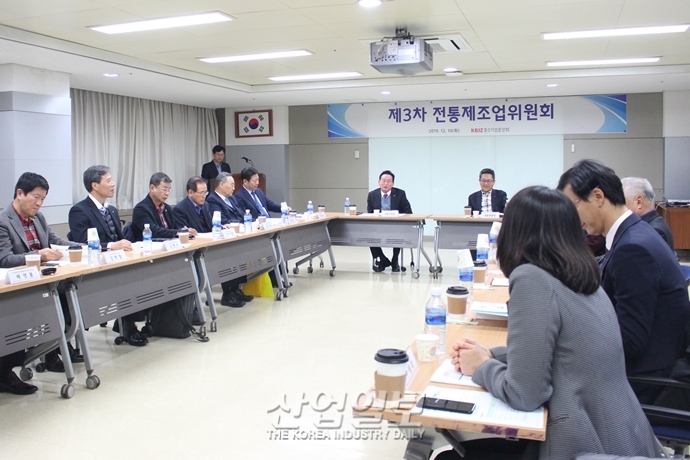 전통제조업, 일터혁신 등 통해 경쟁력 제고해야