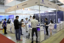 [VIMAF2019] 베트남기계전에서 선보인 (주)뉴로메카의 협동로봇