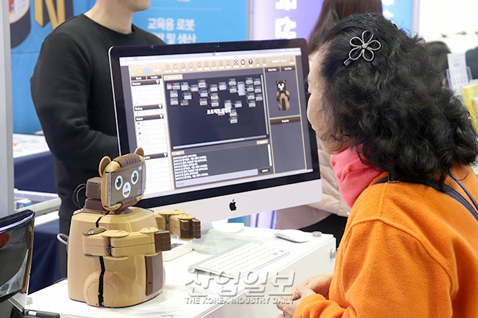 [포토뉴스] 드론·산업용 로봇·인공지능(AI) 등 국내외 R&D 성과 공유