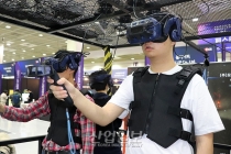 [포토뉴스] 4차 산업혁명이 가져올 미래 모습은?