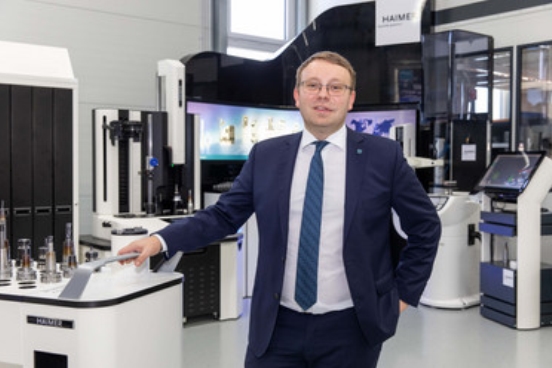 하이머(HAIMER), 중소·대기업 위한 공구 관리까지 '디지털화'