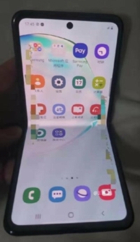 [모바일 On] 삼성전자 갤럭시폴드2, 이번에는 가로로 접히나?