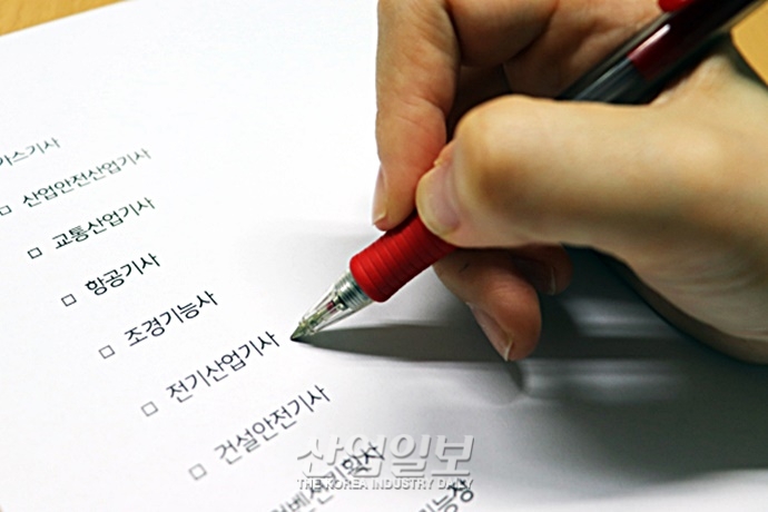 [국가기술자격시험 Q&A] 한국산업인력공단, ‘이렇게’ 답했다-① 채점기간·답안공개 편