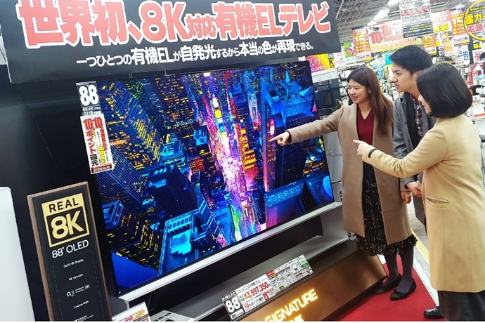 삼성전자·LG전자, 8K TV 시장에서의 격돌 ‘눈앞’