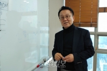 LSD테크 “국산 서버 보급, 브랜드 이미지 제고 필요”