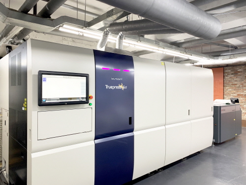 ㈜출력센터, 고객맞춤 인쇄물 제작… “다양한 교재인쇄·제본 가능”