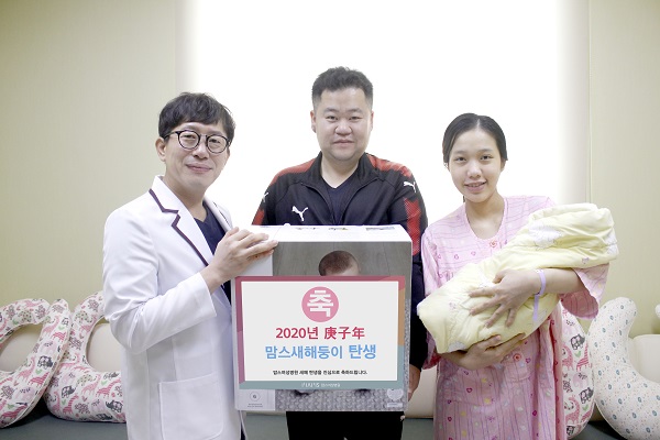 울산 맘스여성병원 새해둥이 첫 탄생