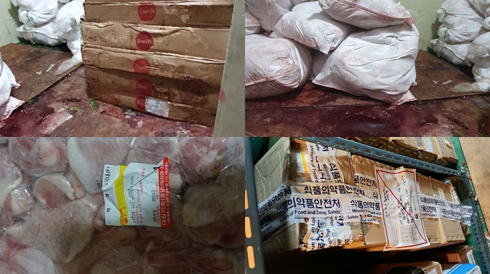 고의와 반복적으로 식품위생법령 위반한 업체 12곳 적발