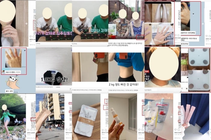10만 명 이상 팔로워 보유한 인플루언서 '가짜 체험기'