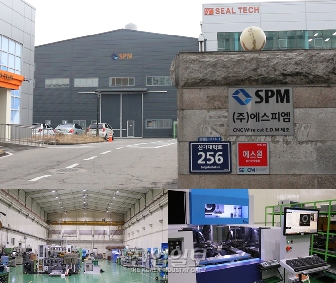 [동영상인터뷰] SPM, 신제품 출시로 국내외 인지도 높이는 2020년 만든다