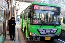 [사진으로 보는 산업뉴스] 미세먼지 저감 효과 ‘마을버스’ 서울 시내 달린다