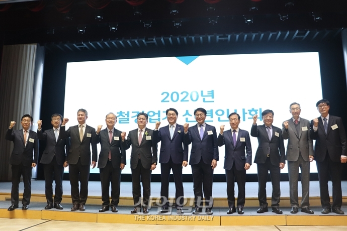 [포토뉴스] ‘유능제강(柔能制剛)’의 정신으로 철강업계 위기 이겨내자