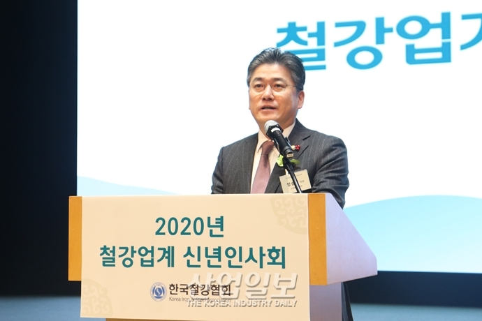 [동영상뉴스] 철강업계, ‘소프트파워’로 환경이슈 등 불확실성 극복한다